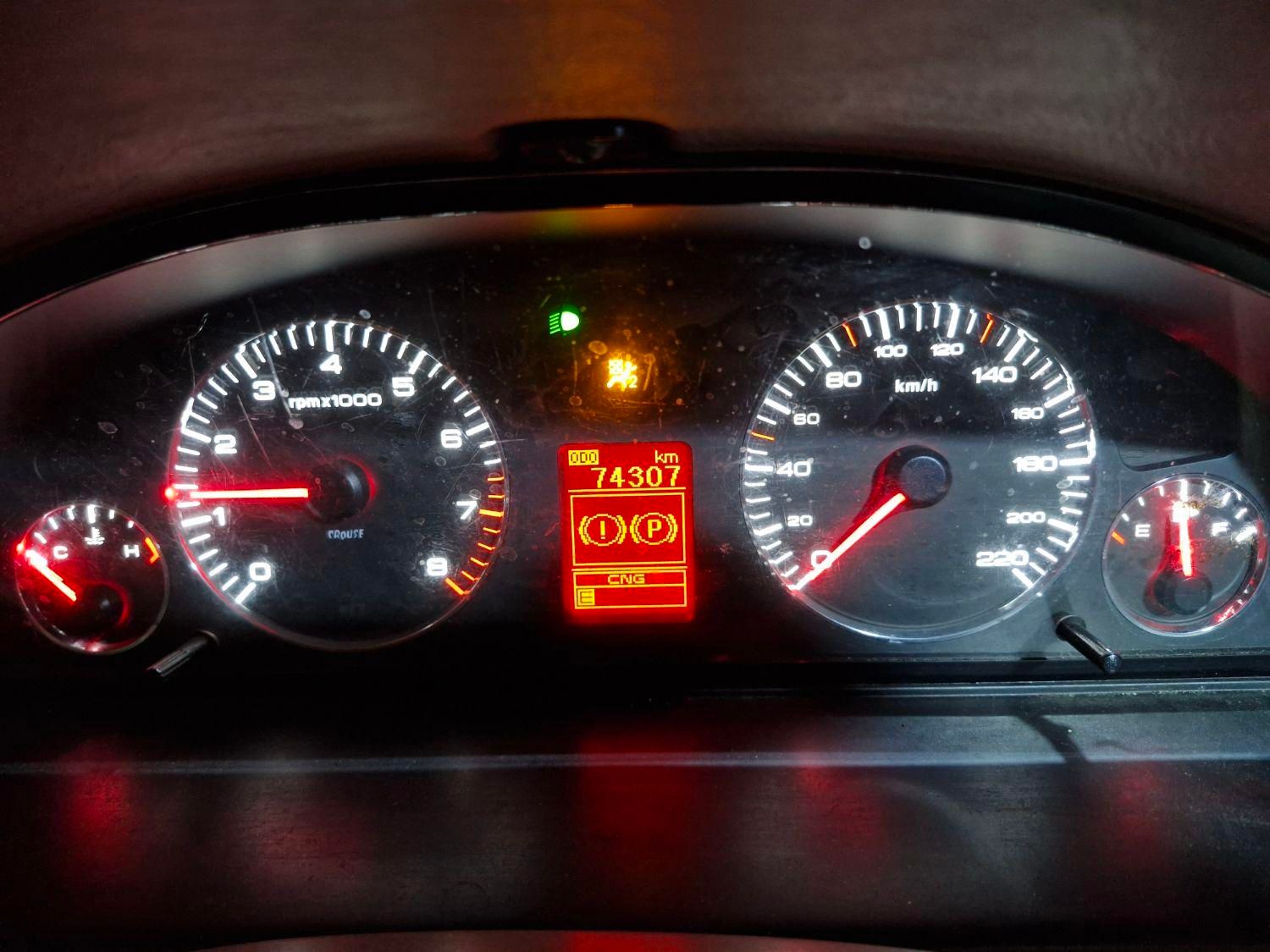 سمند LX EF7 دوگانه سوز - 1399