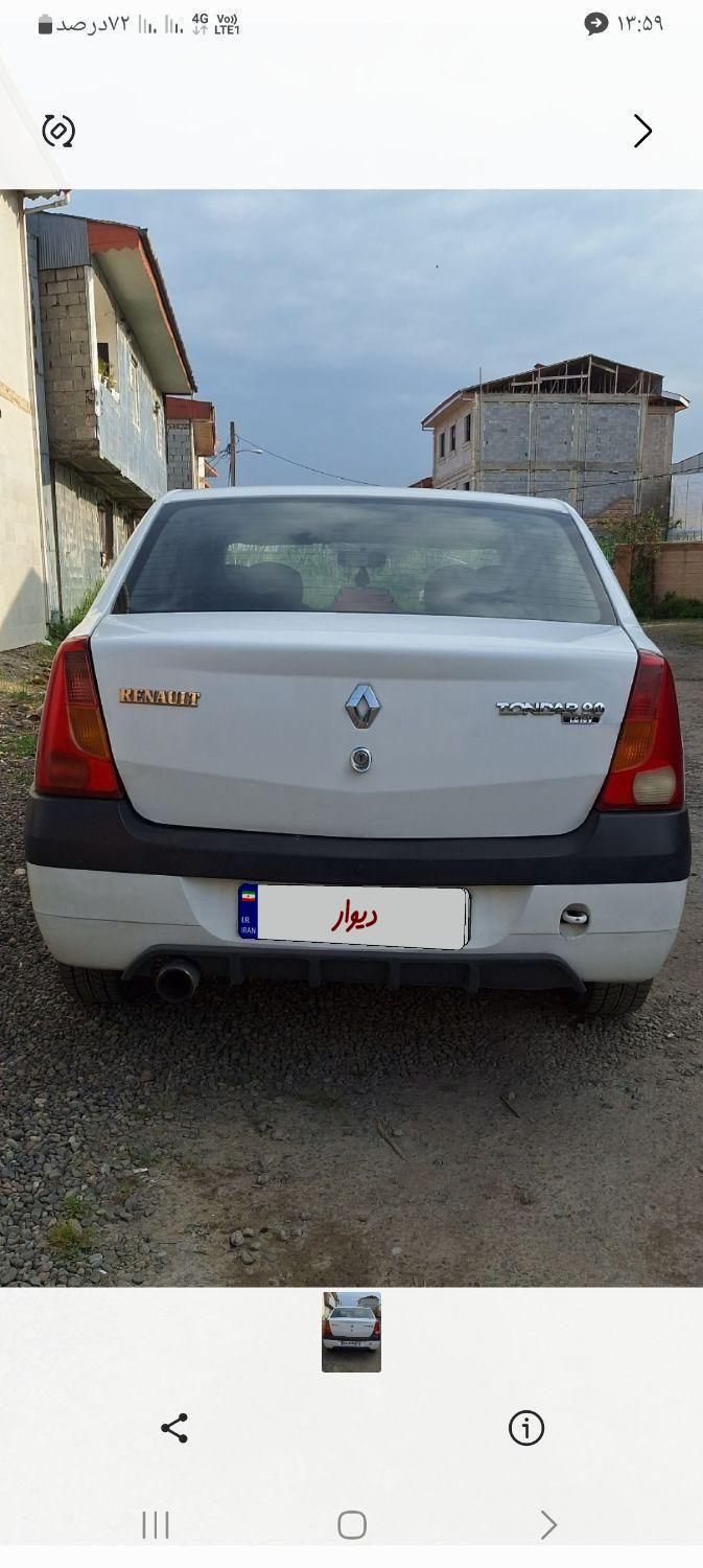 رنو تندر 90 E2 - 1391