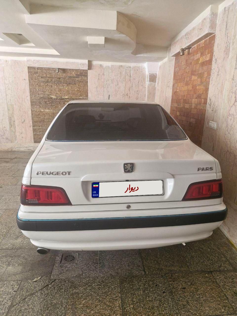 پژو پارس سال - 1400