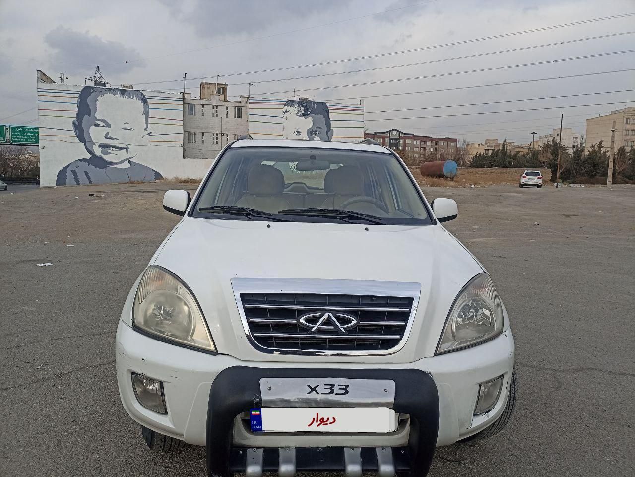 خودرو ام وی ام، X33 آگهی ann_18222209