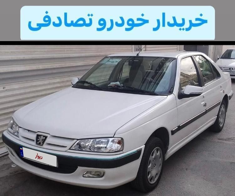 خودرو پژو، پارس آگهی ann_18222365