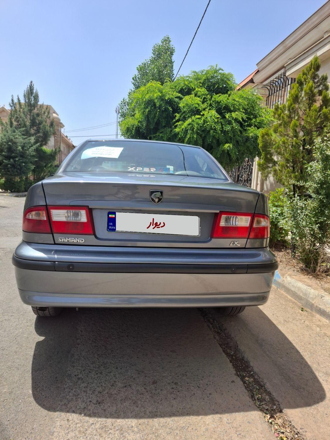 سمند LX XU7 - 1388