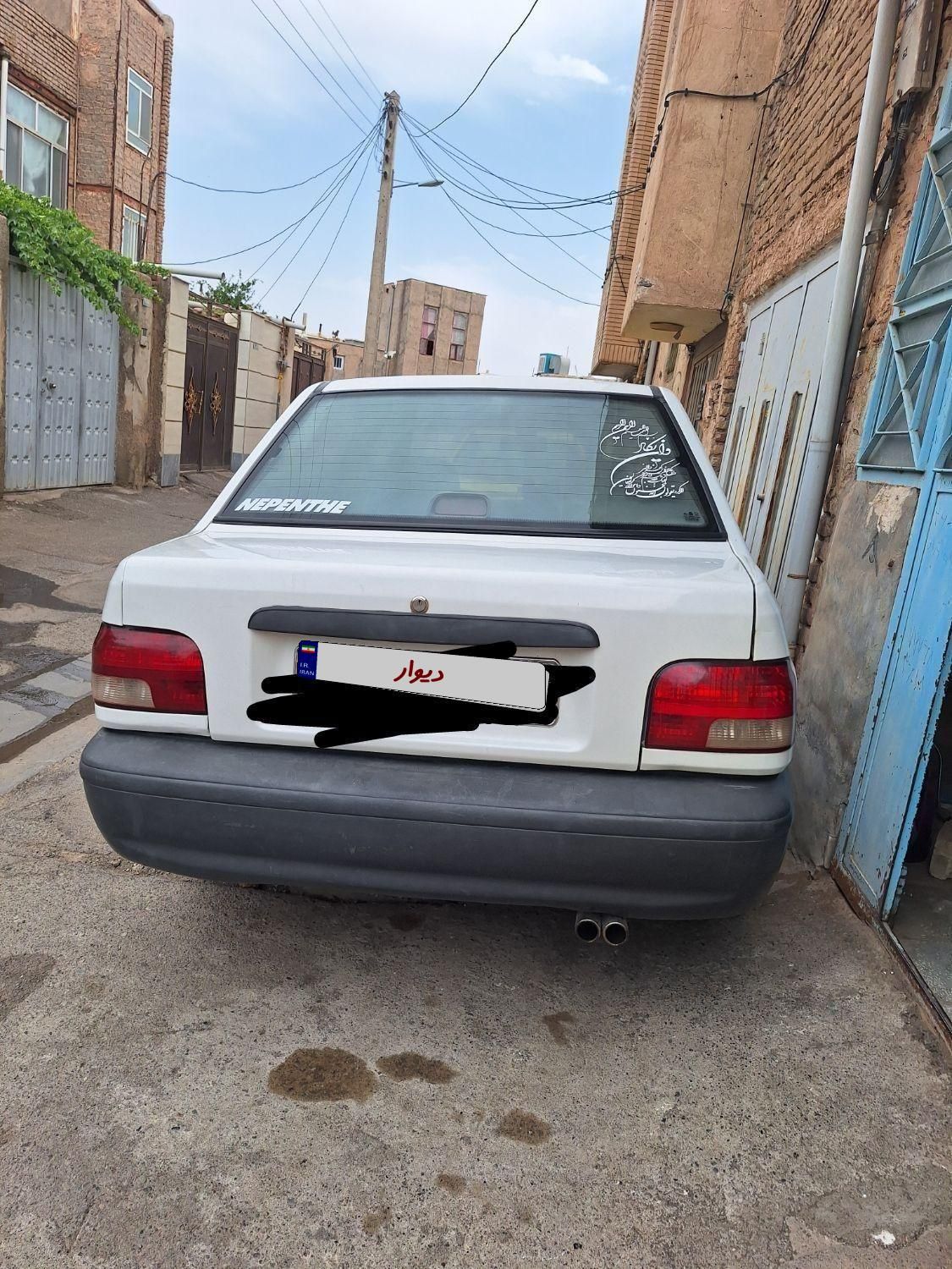 پراید 131 SL - 1390