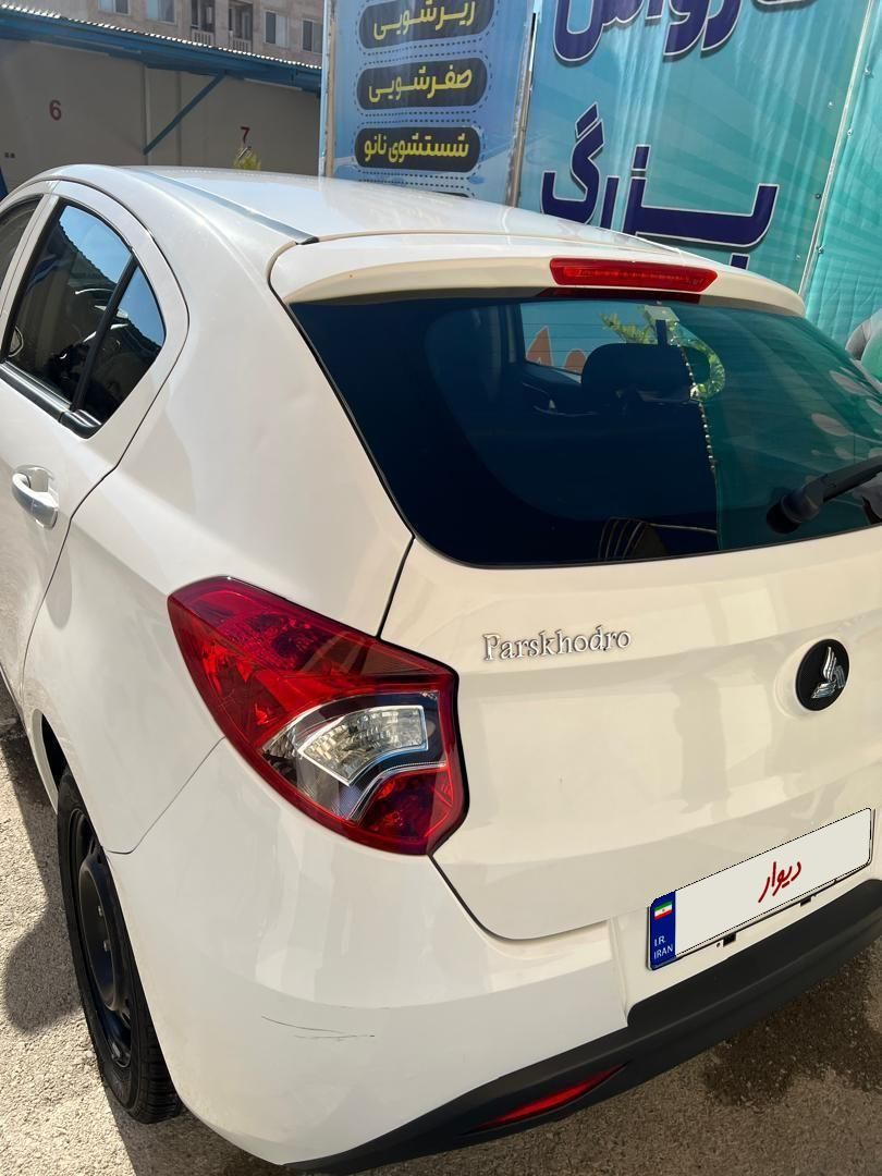 برلیانس H220 دنده‌ای - 2021