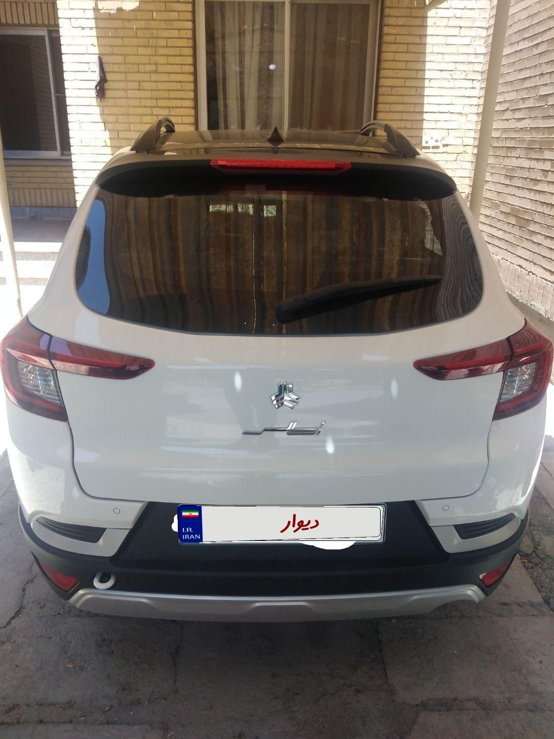 اطلس G دنده ای - 1404