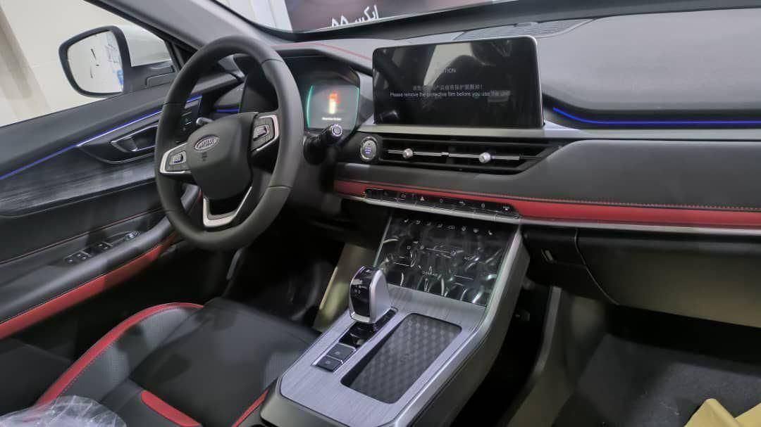ام وی ام X55 پرو IE - 2025