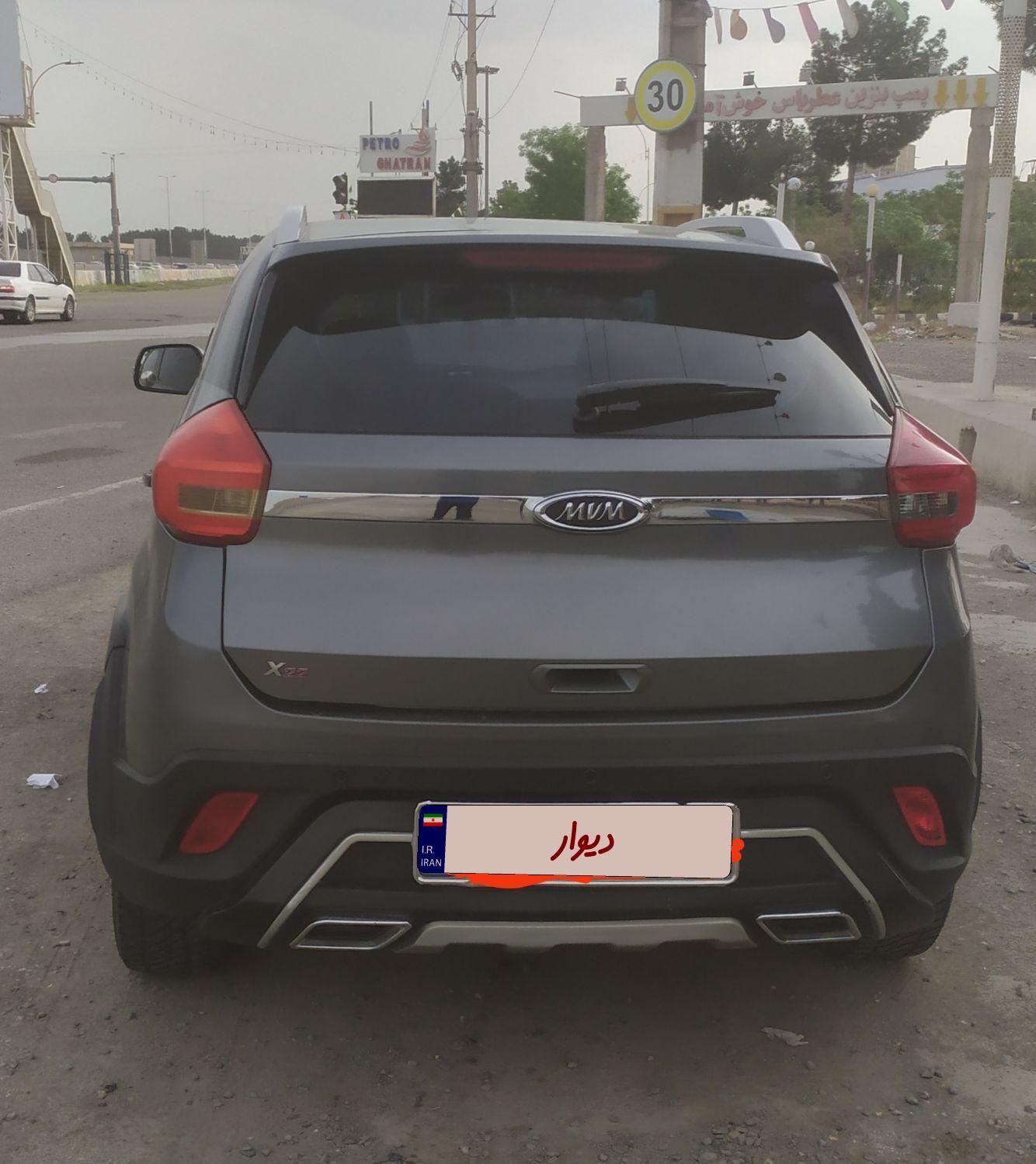 ام وی ام X22 اتوماتیک لاکچری - 2020