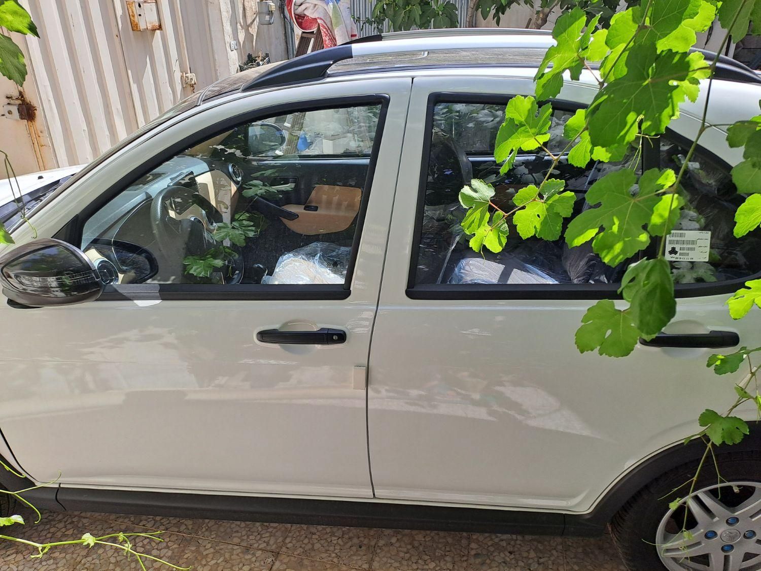 اطلس G دنده ای - 1403