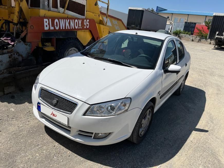 رانا LX - - 1395