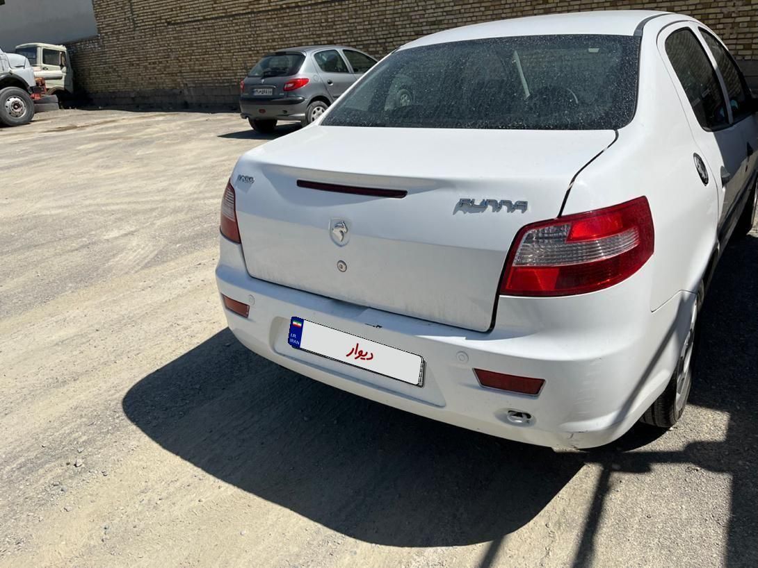 رانا LX - - 1395