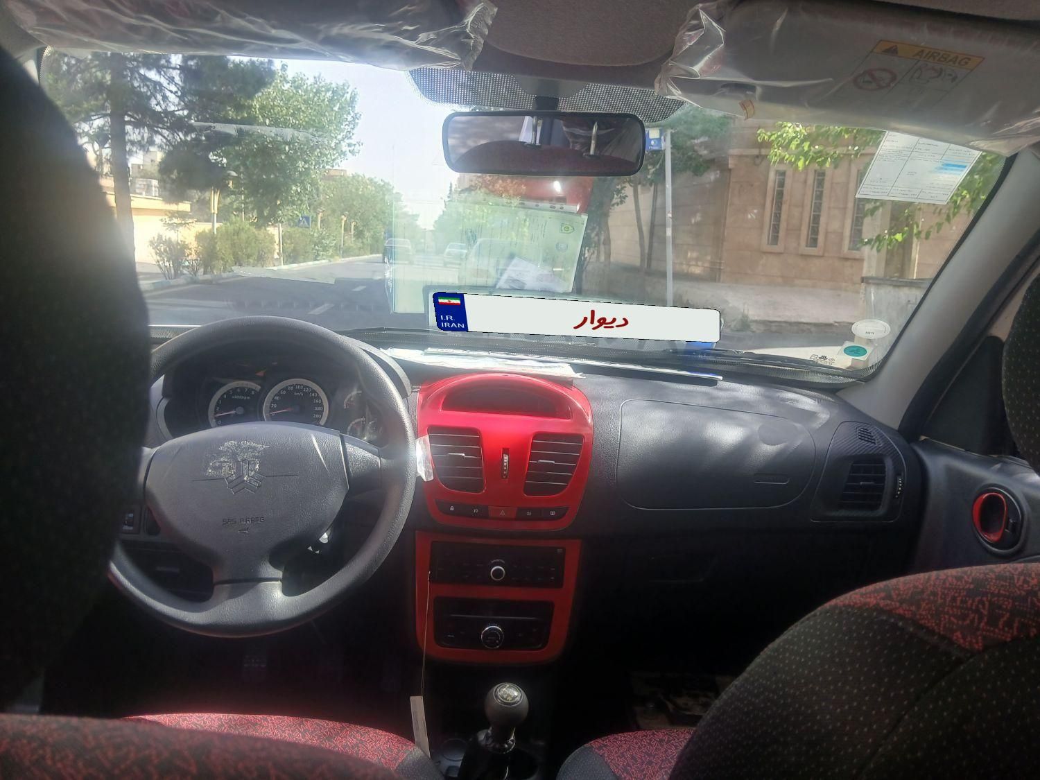 کوییک R دنده‌ای - 1399