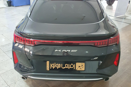 کی ام سی J7 اتوماتیک - 1404