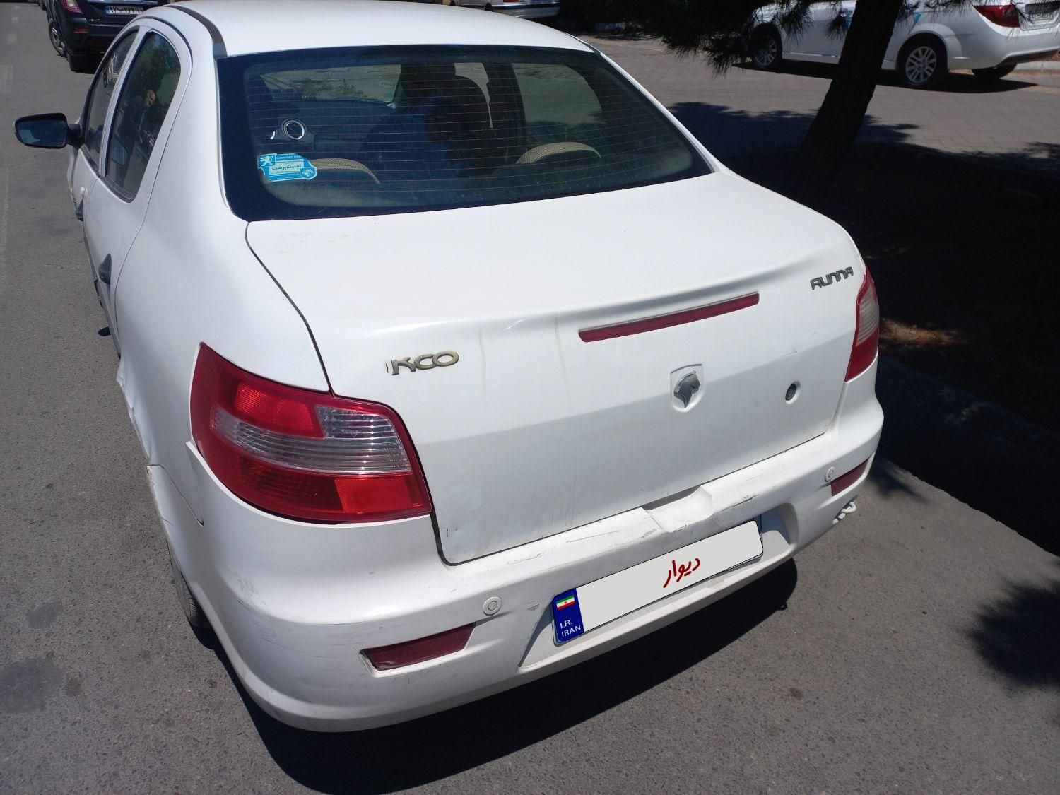 رانا LX - - 1394