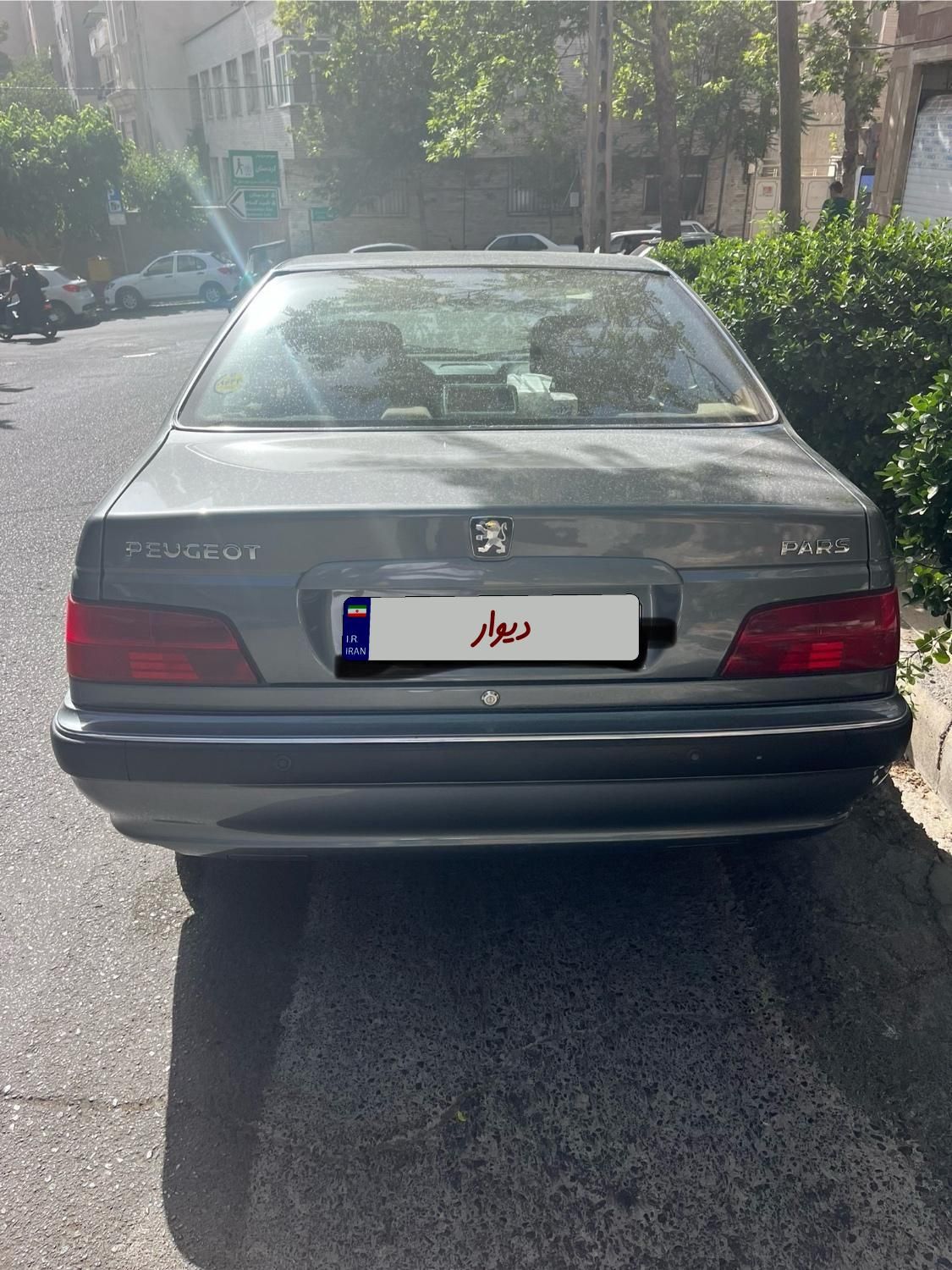 پژو پارس ELX-XU7P سفارشی - 1400