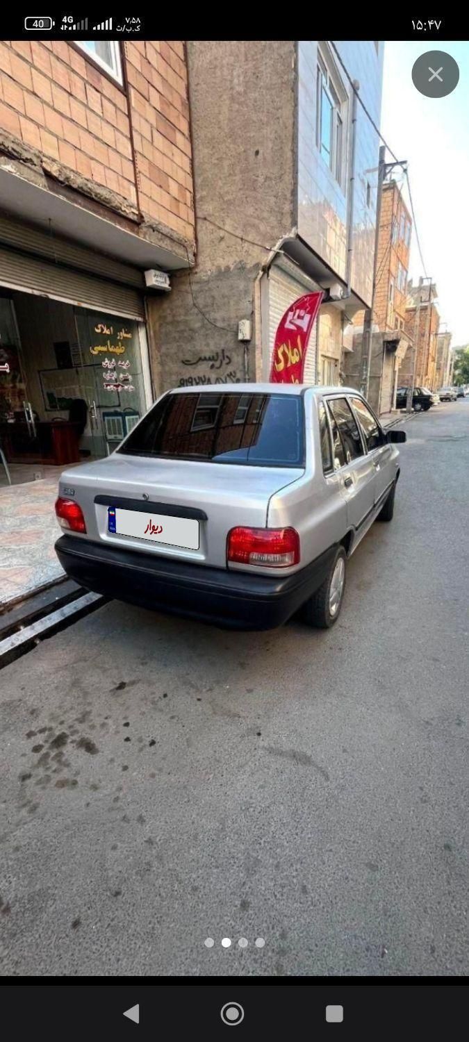 خودرو پراید، صبا آگهی ann_18223898