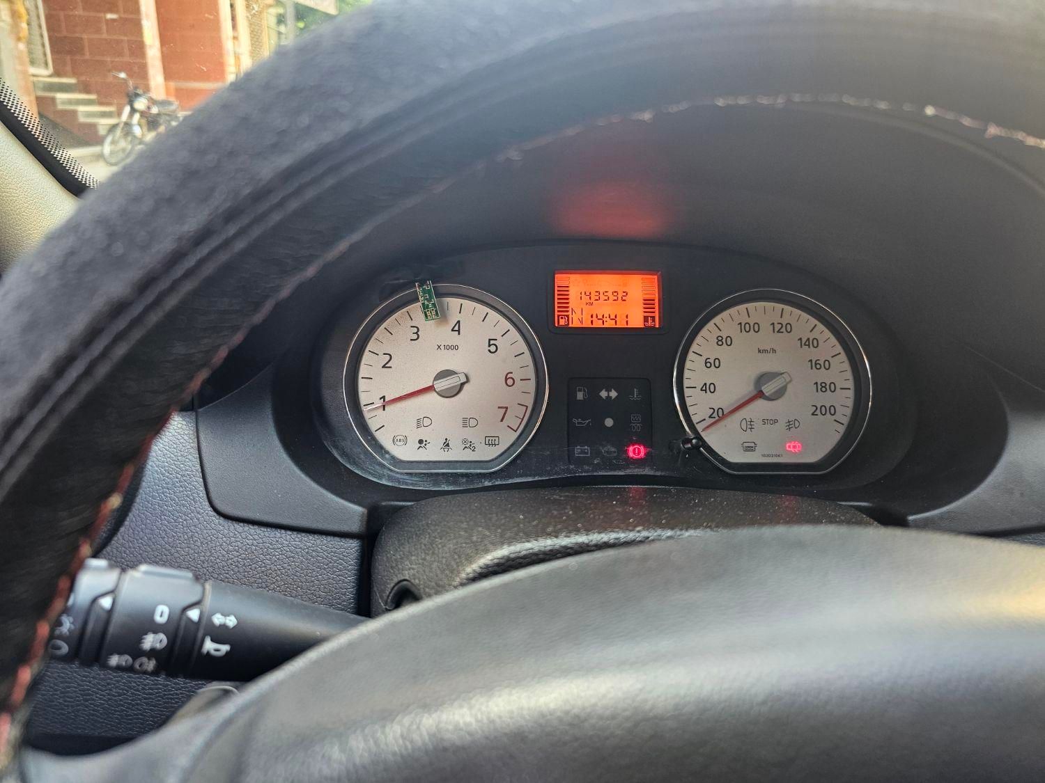 رنو تندر 90 اتوماتیک - 1396