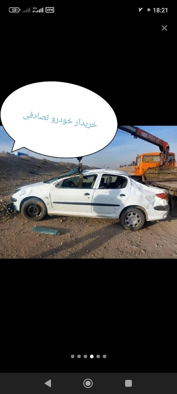 خودرو پژو، 206 SD آگهی ann_18223938