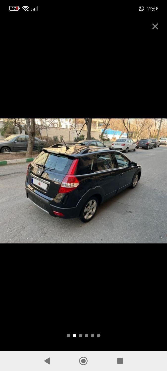 دانگ فنگ H30 کراس اتوماتیک - 1397
