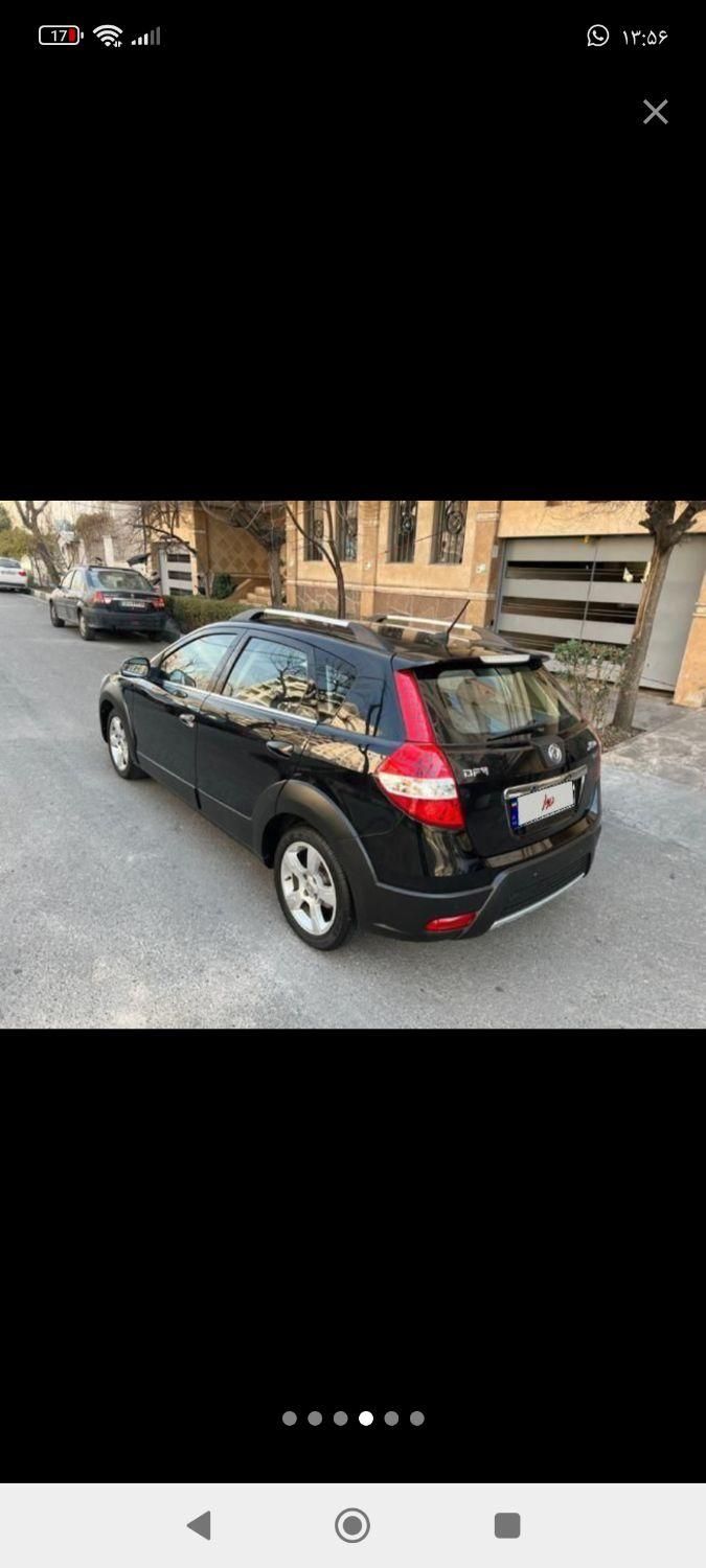 دانگ فنگ H30 کراس اتوماتیک - 1397