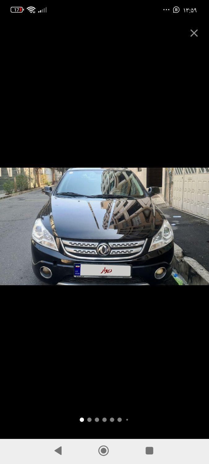 دانگ فنگ H30 کراس اتوماتیک - 1397