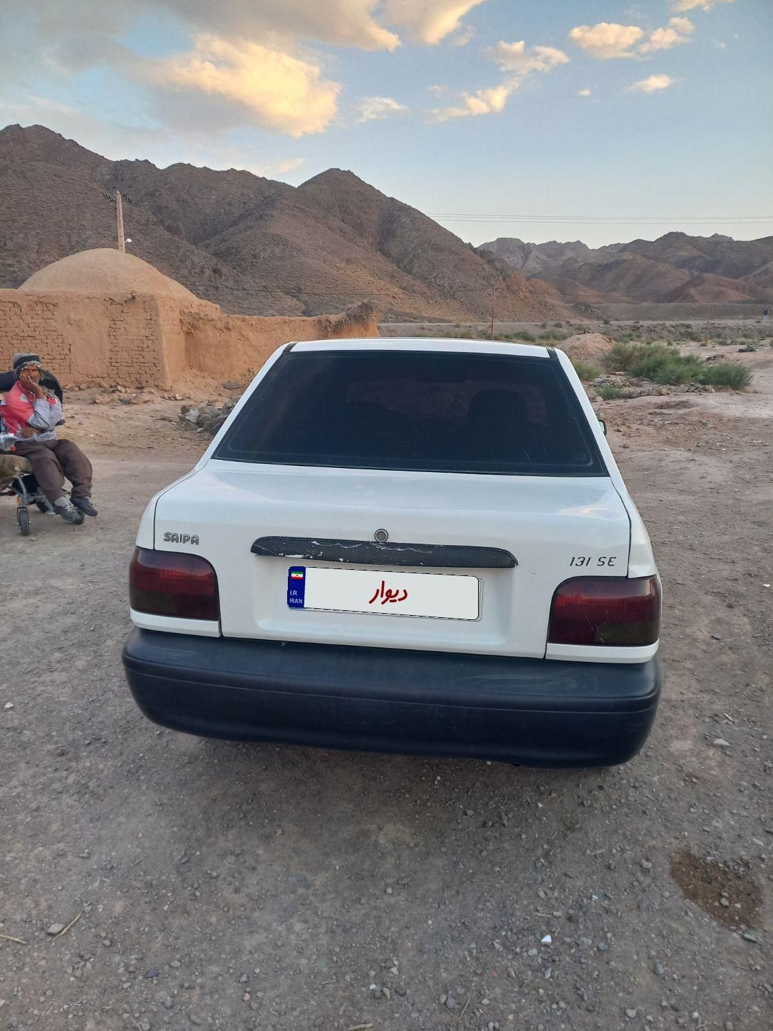 پراید 131 EX - 1393