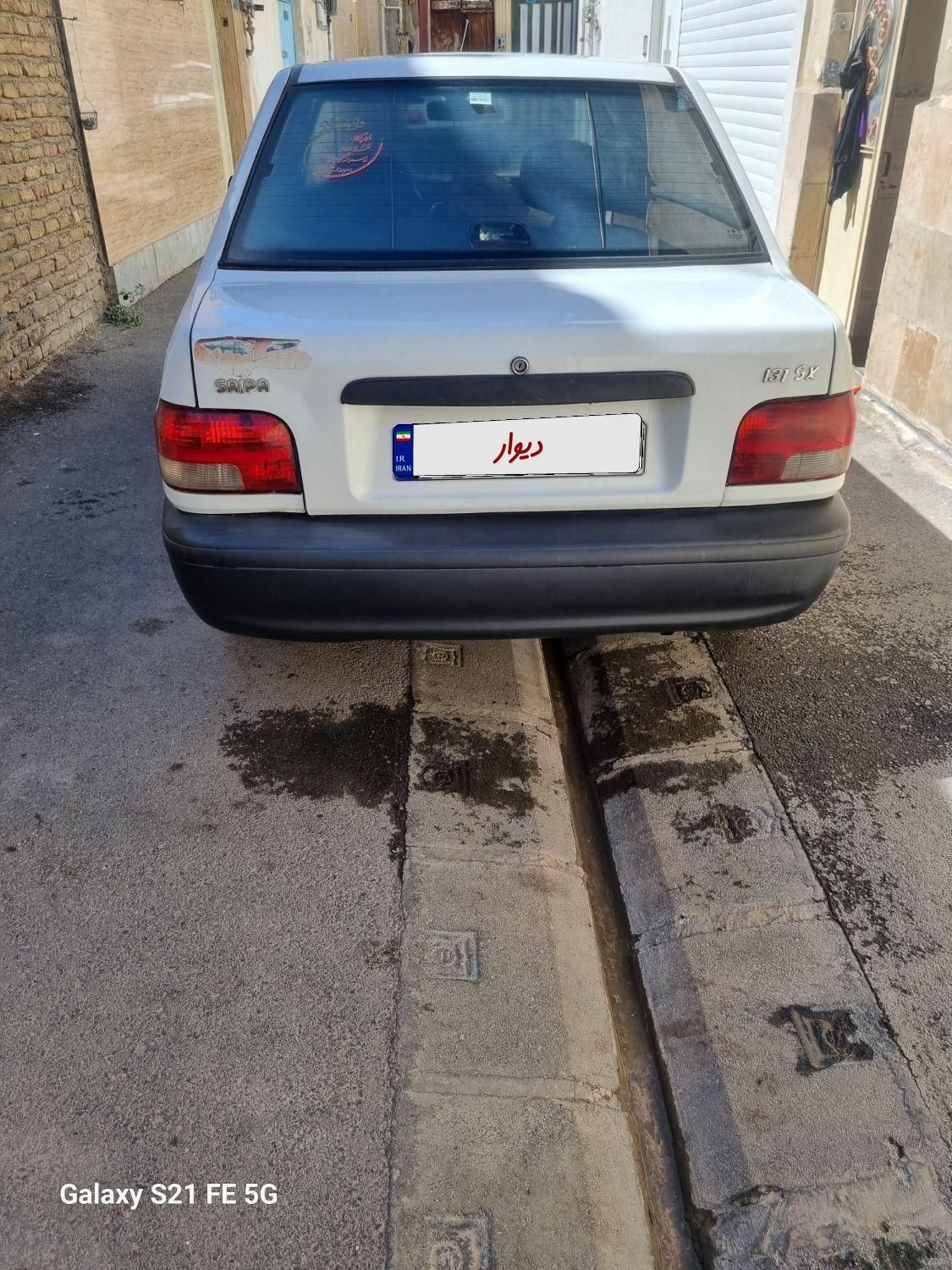 پراید 131 SX - 1390