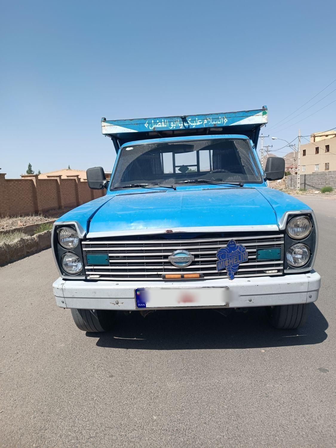 خودرو زامیاد، وانت نیسانZ24 آگهی ann_18224035