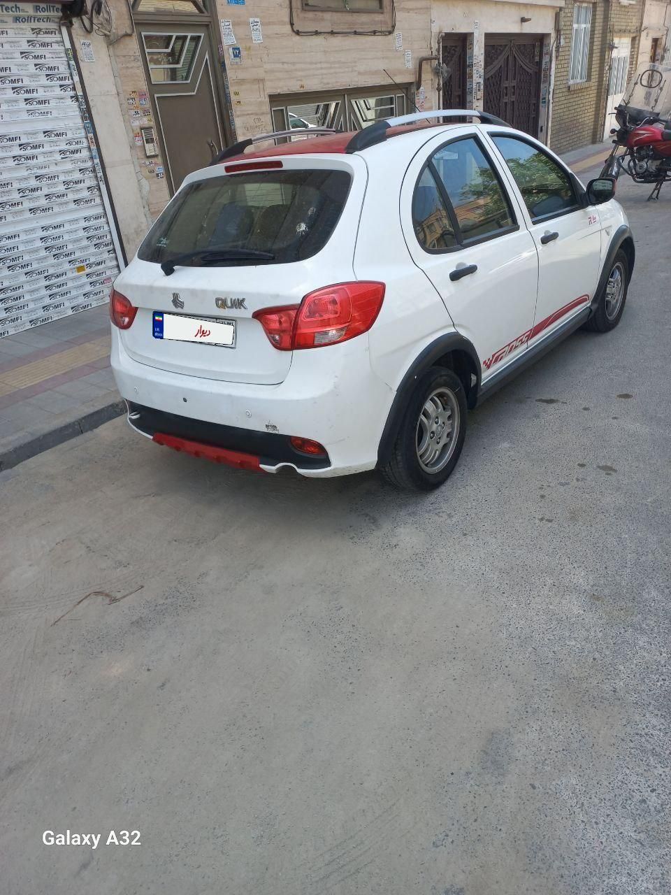 کوییک R دنده‌ای - 1400
