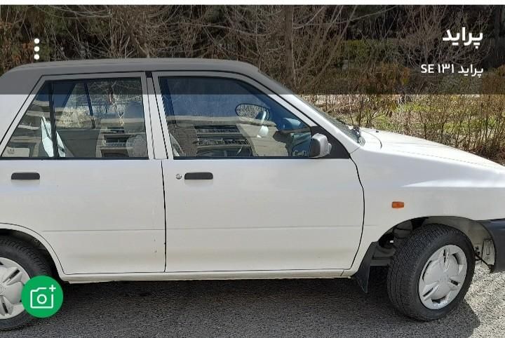 پراید 131 SE - 1397