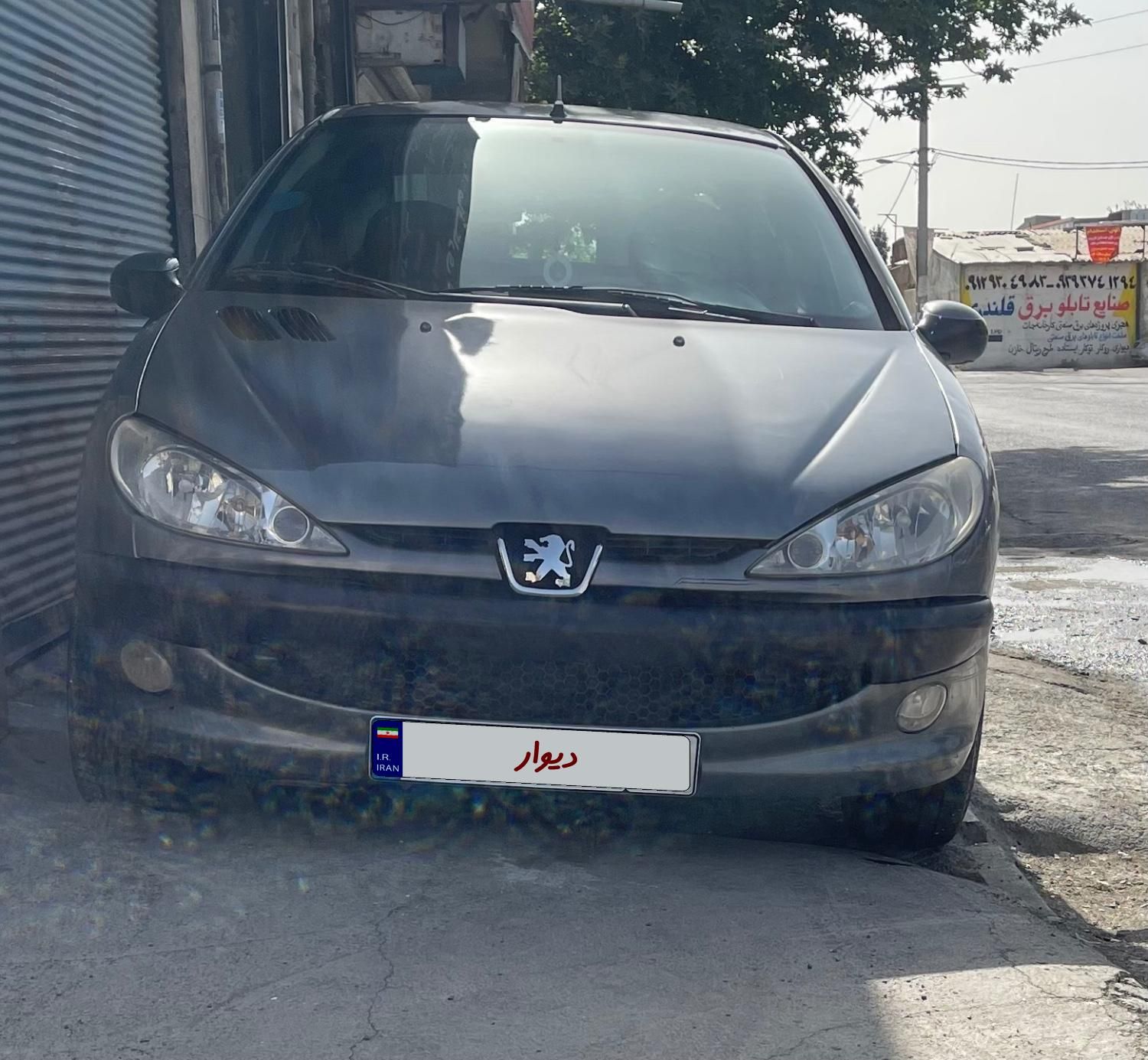 پژو 206 SD v20 - 1387