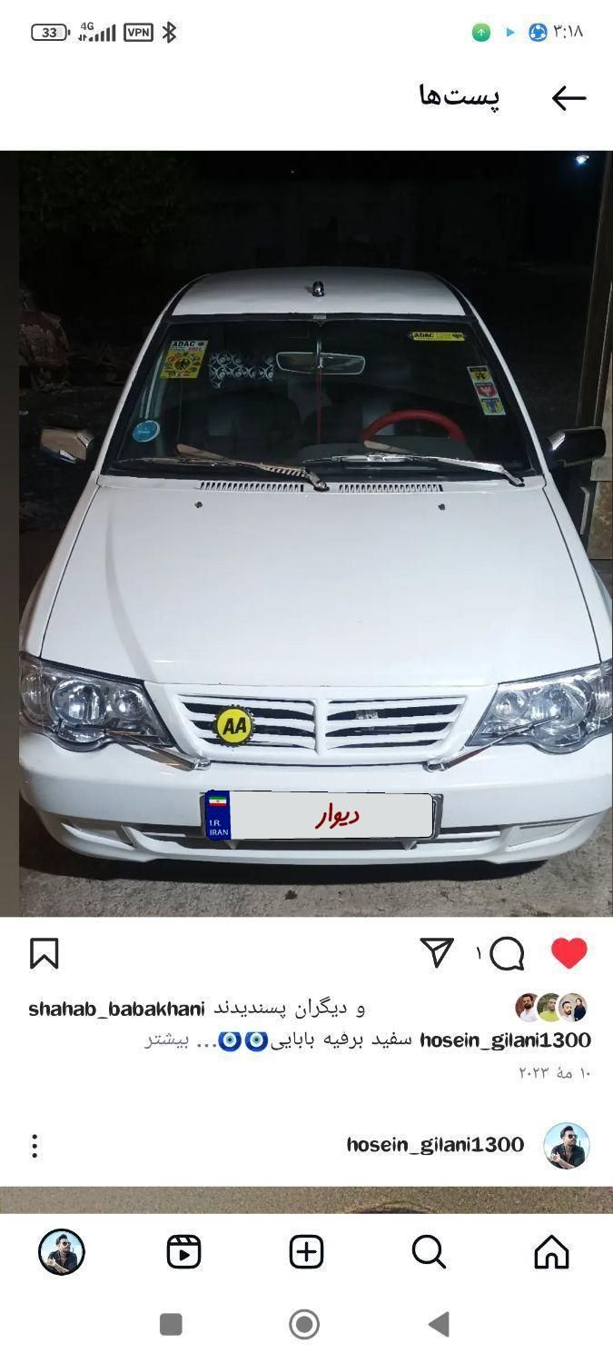 پراید 132 SL - 1390