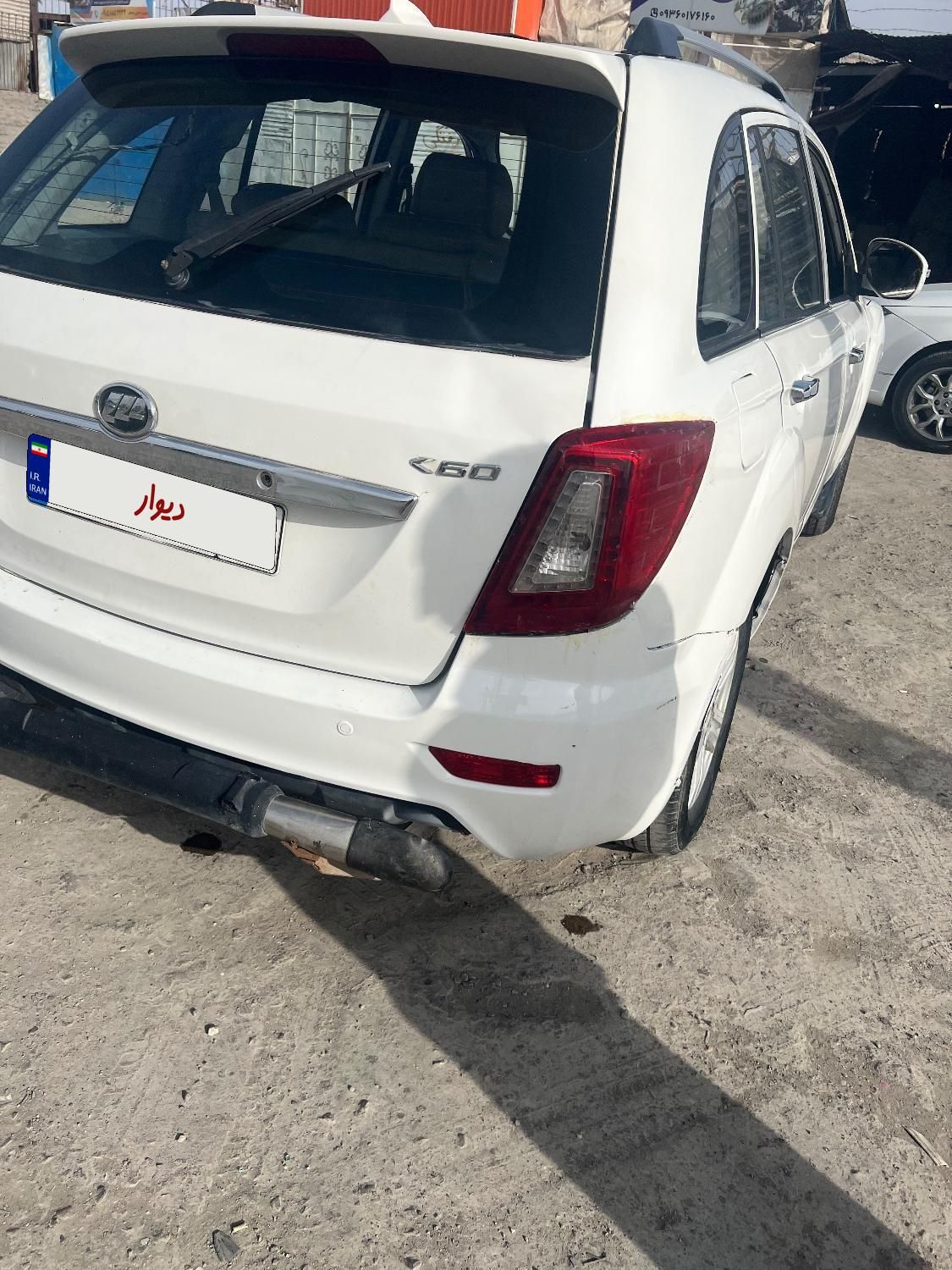 لیفان X60 دنده‌ای - 2013