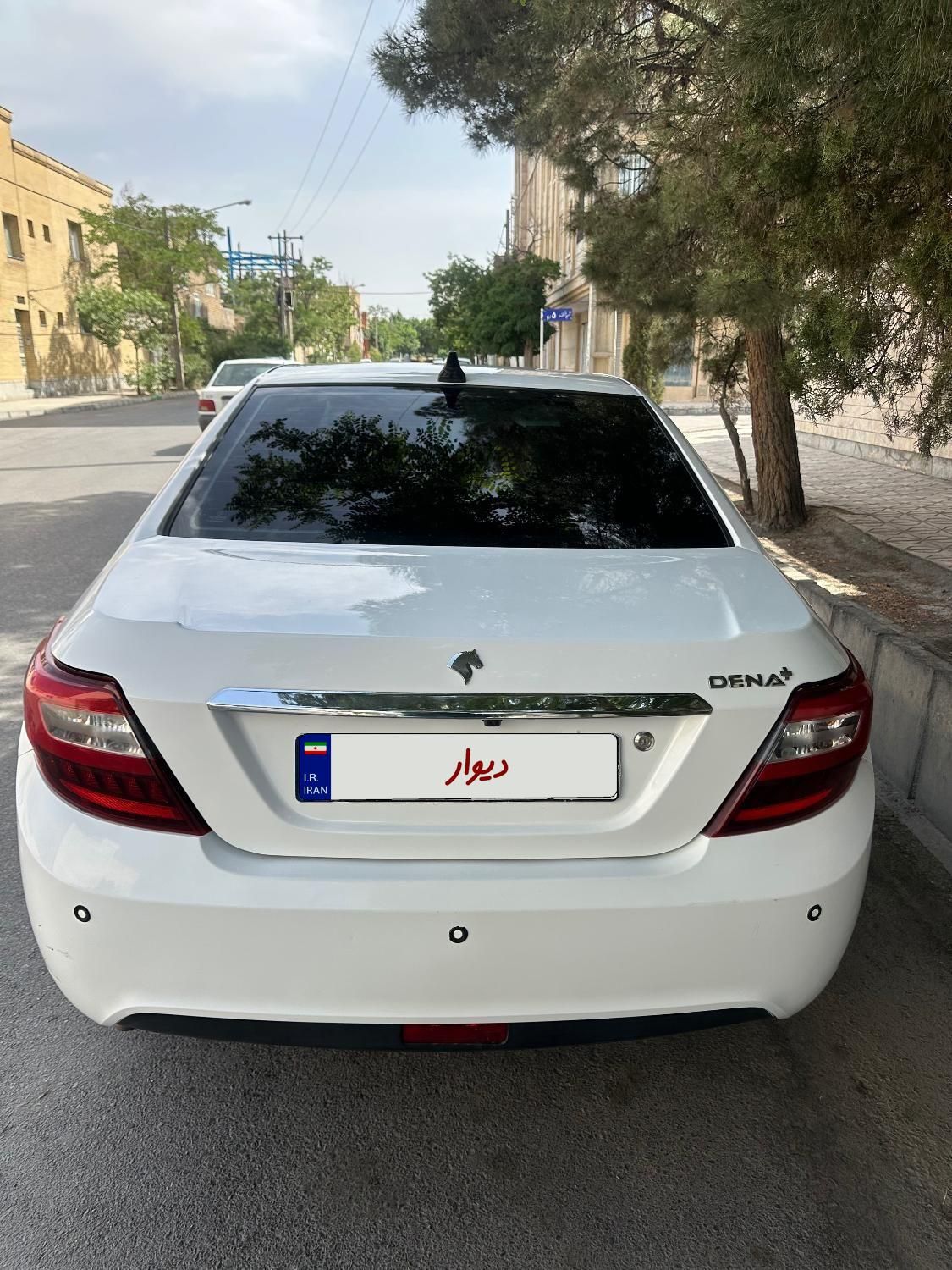دنا پلاس تیپ ۲ دنده‌ای - 1399