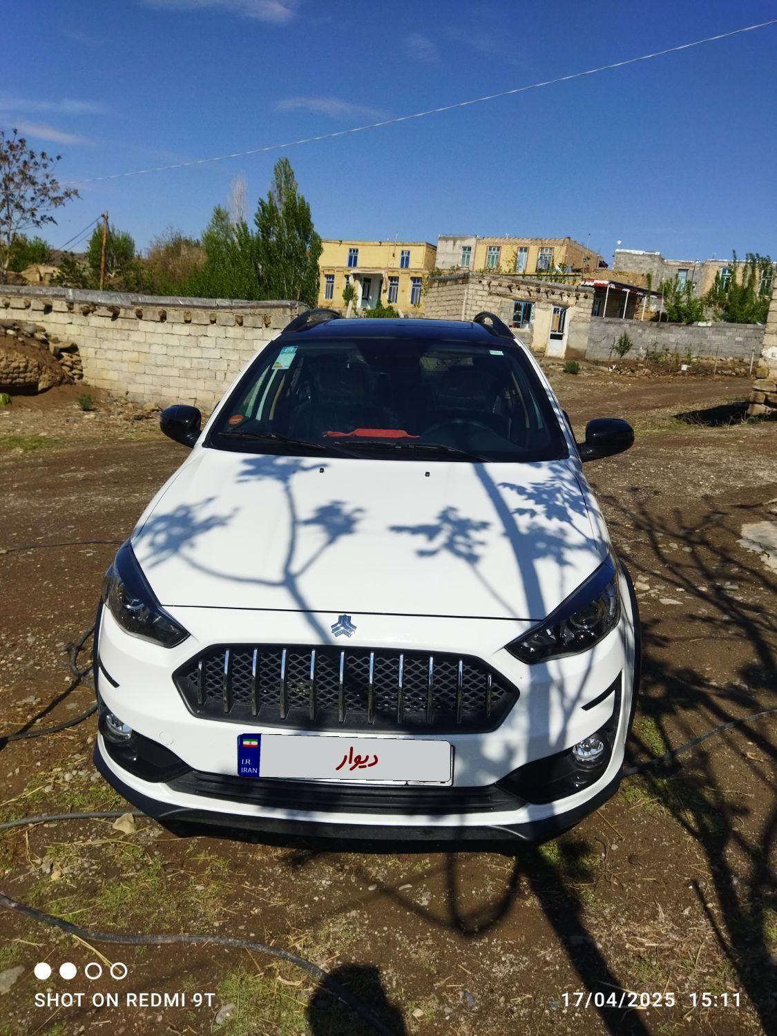اطلس G دنده ای - 1403