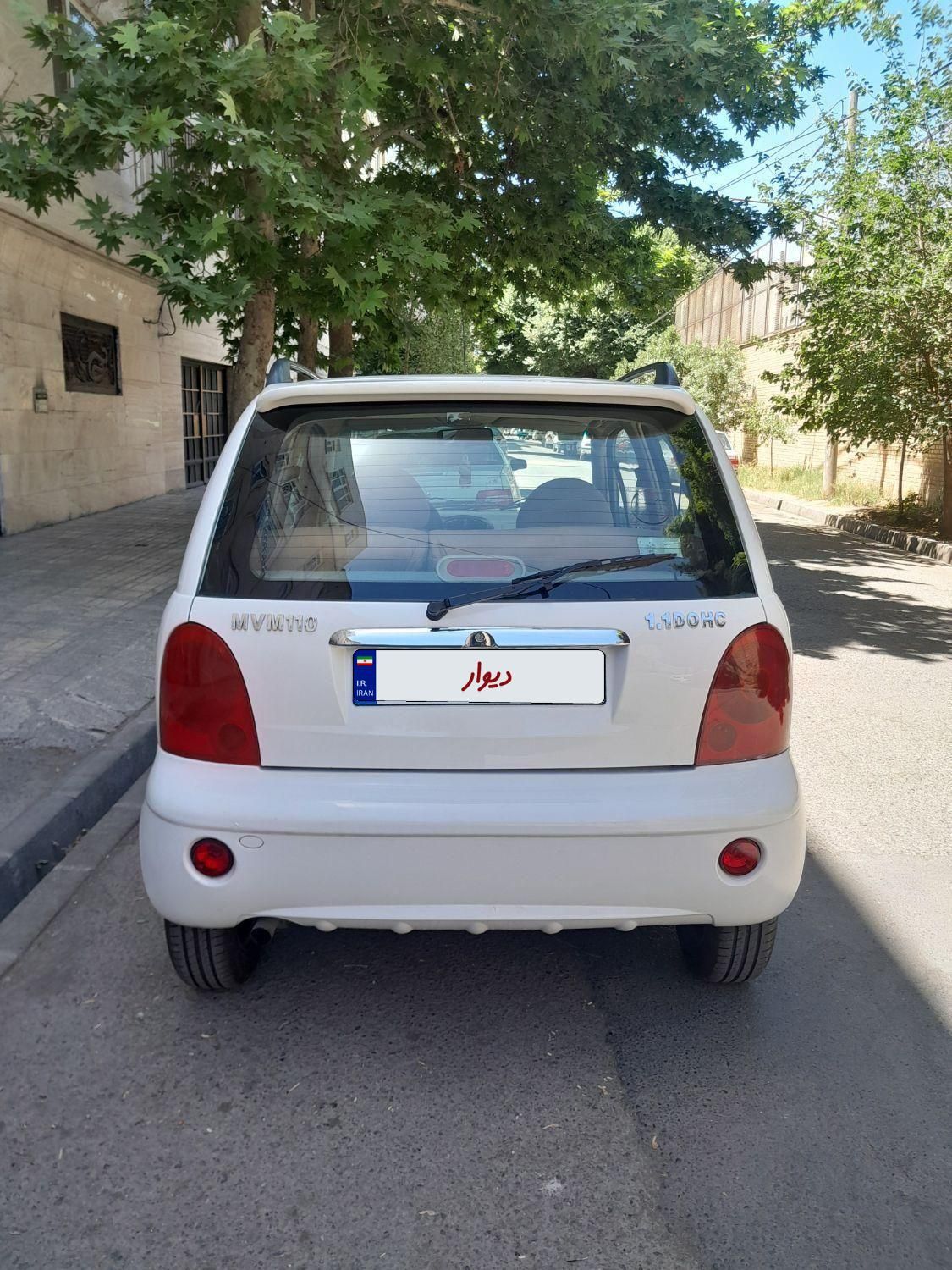 ام وی ام 110 چهار سیلندر دنده ای - 2016