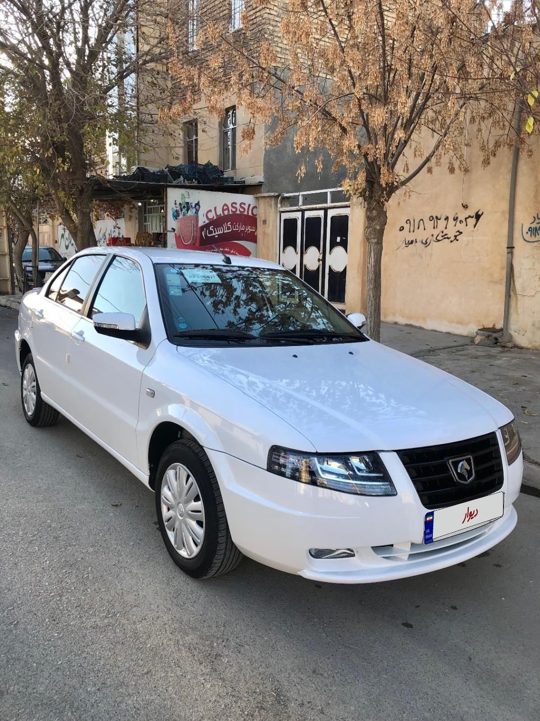 خودرو سمند، سورن آگهی ann_18224544