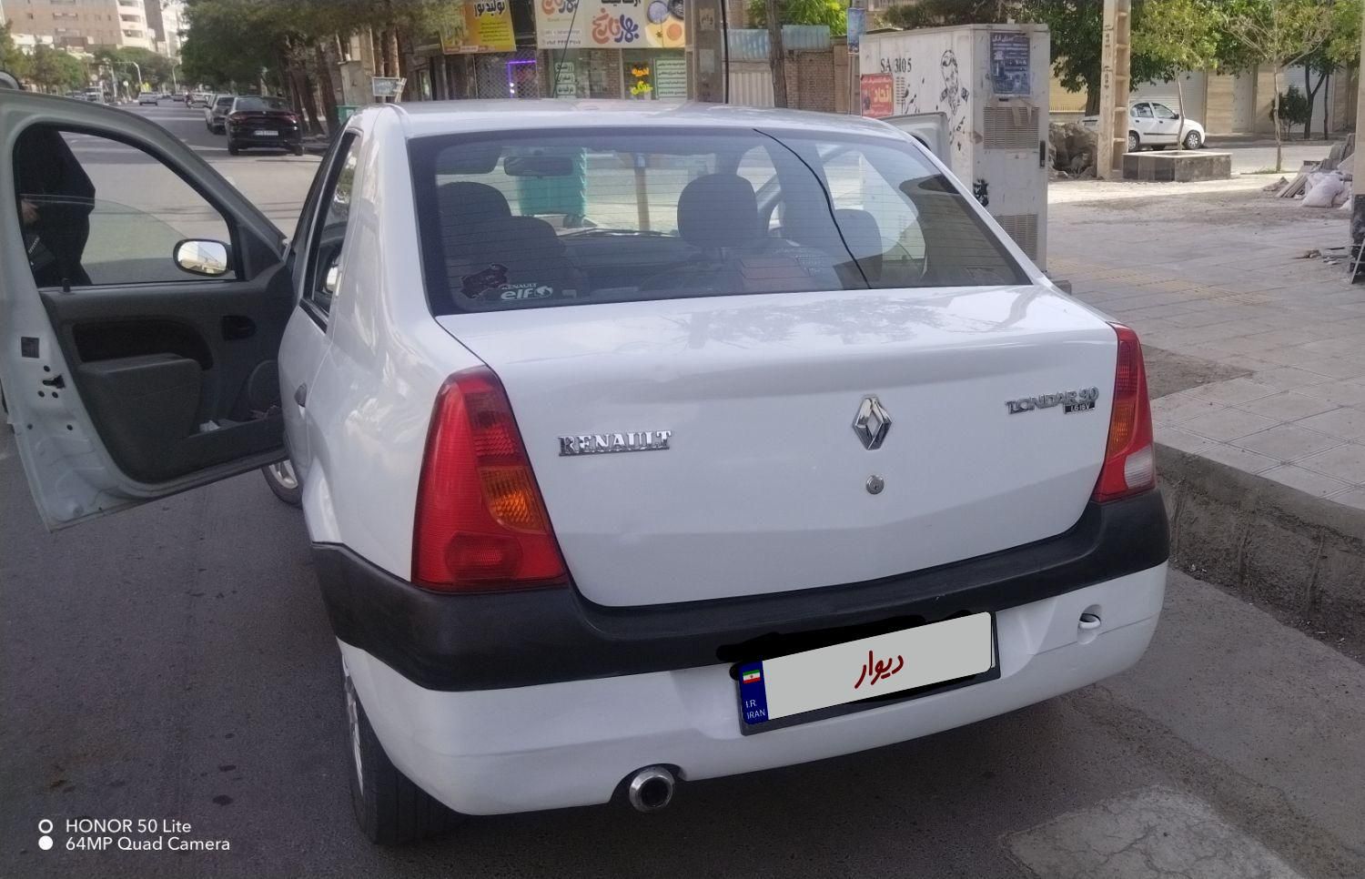 رنو تندر 90 E2 - 1392