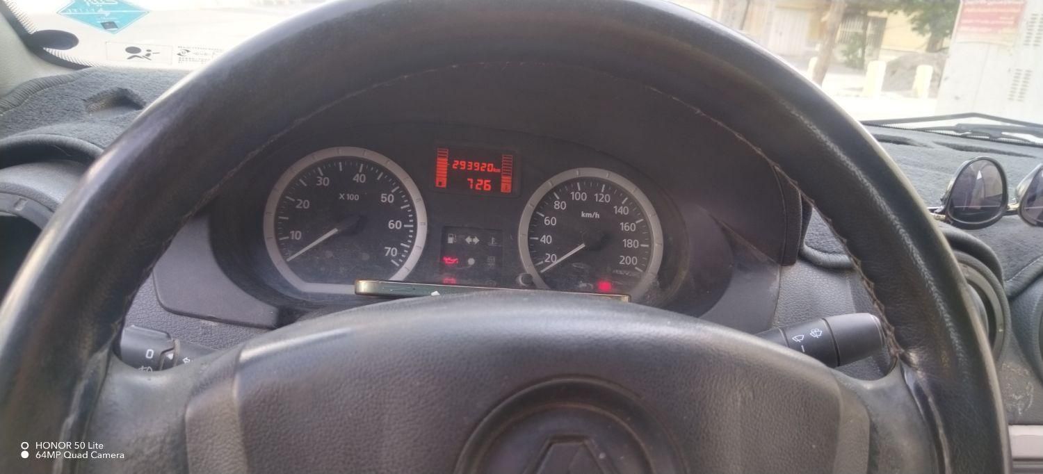 رنو تندر 90 E2 - 1392