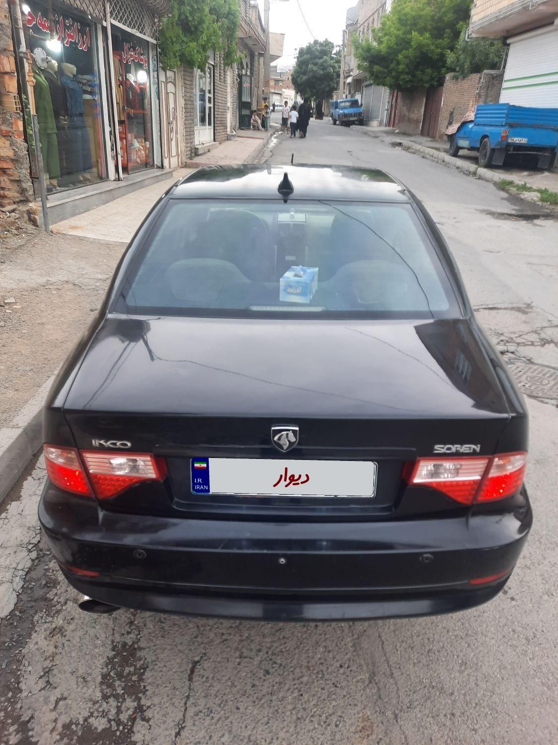 سمند سورن ELX - 1394