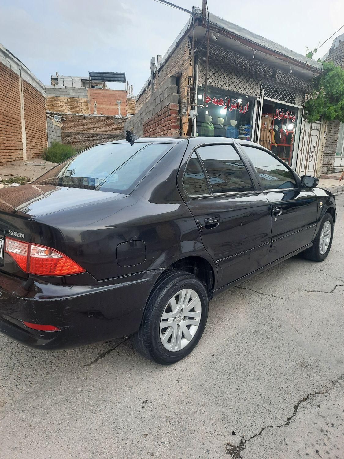 سمند سورن ELX - 1394