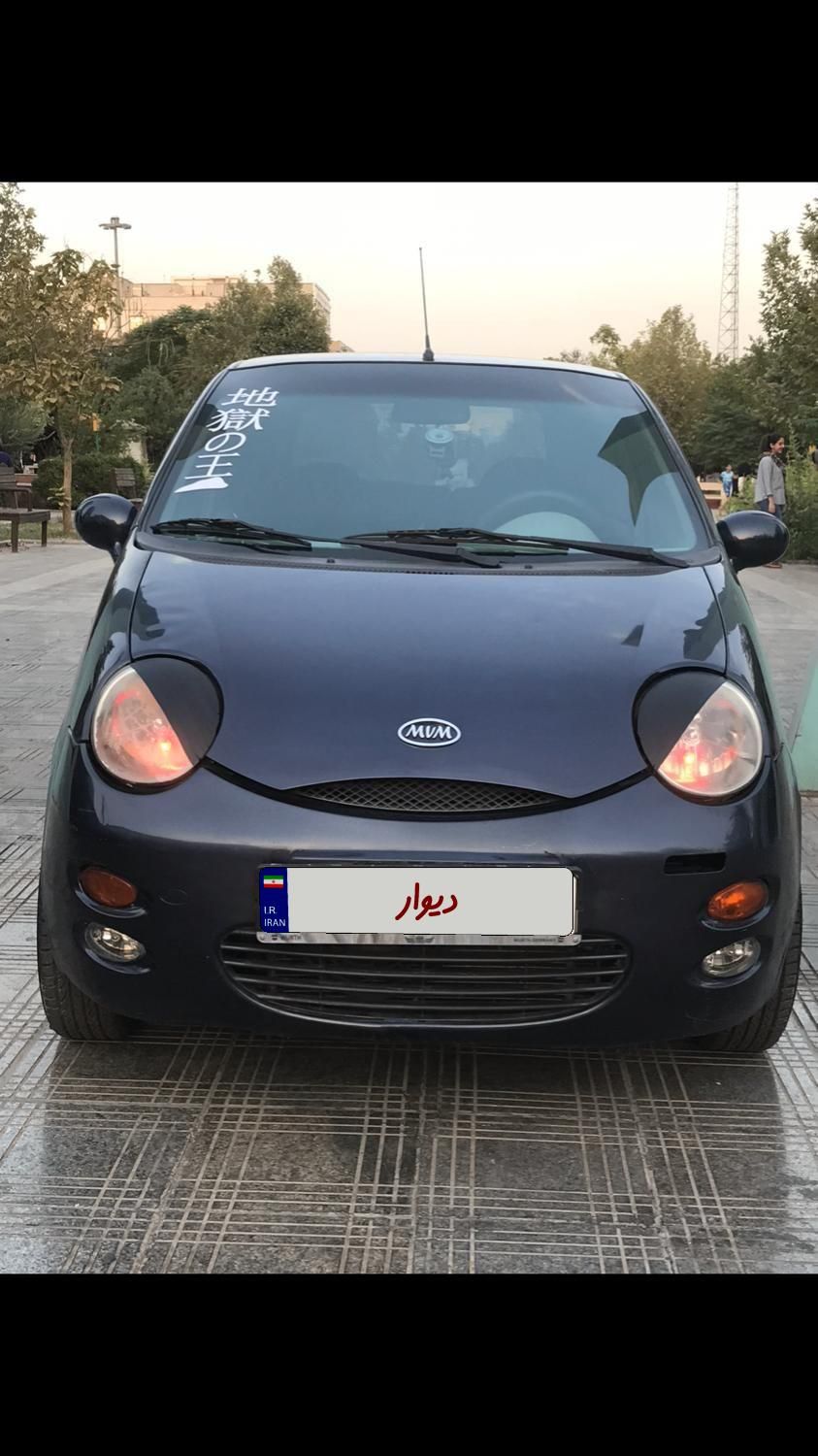 خودرو ام وی ام، 110 آگهی ann_18224678