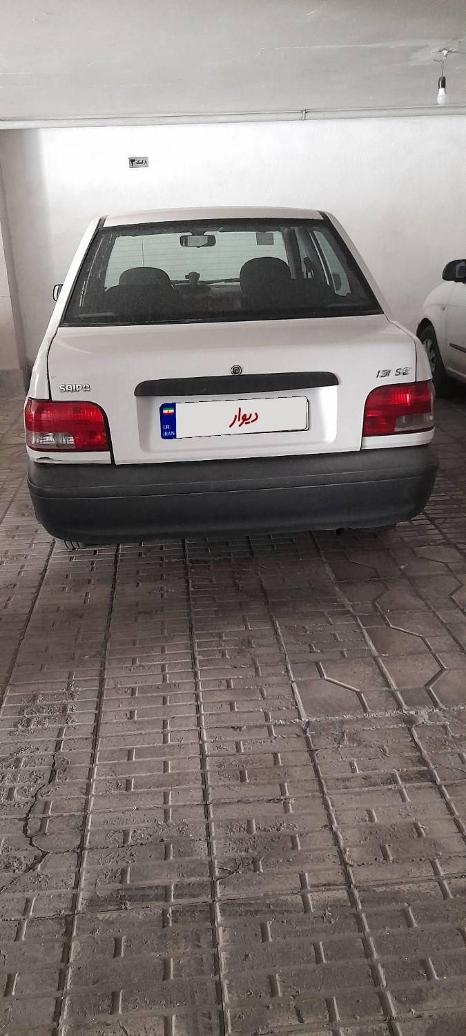 خودرو پراید، 131 آگهی ann_18224735