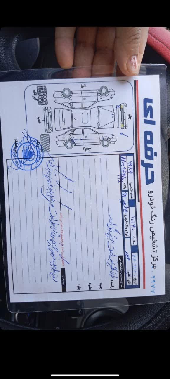 پراید 111 SE - 1397