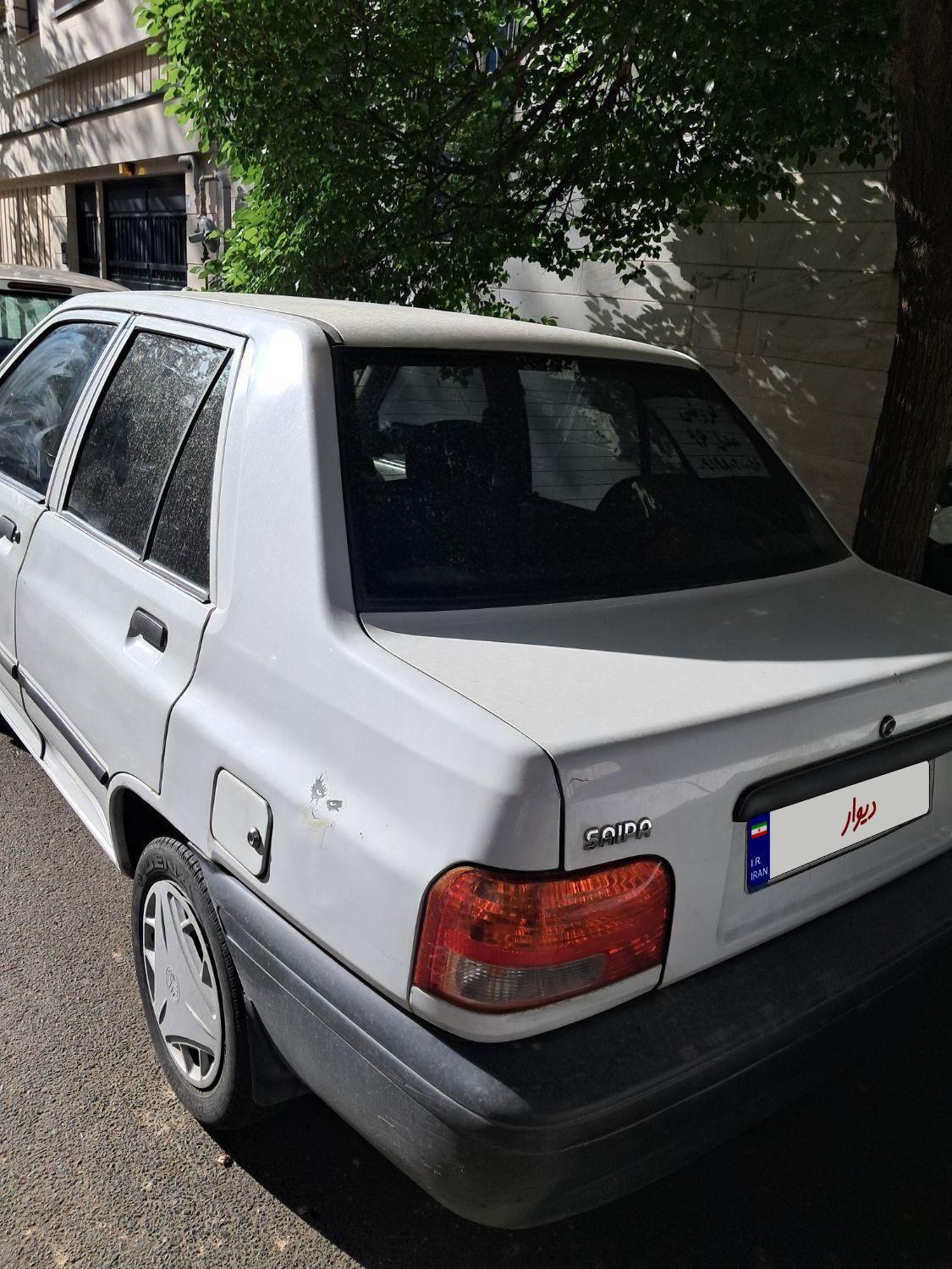 پراید 131 SE - 1396
