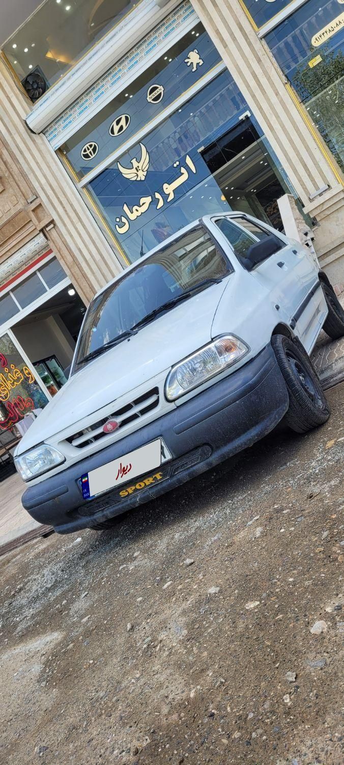 خودرو پراید، 131 آگهی ann_18224847