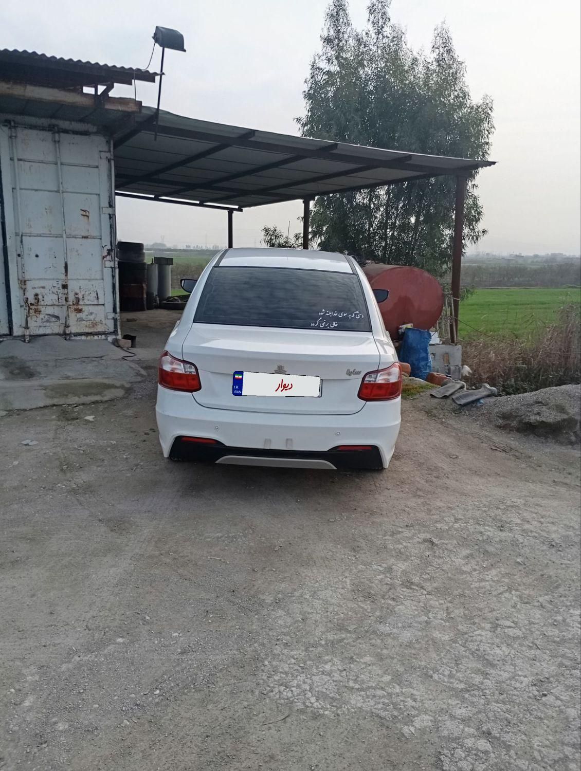 ساینا S دنده ای بنزینی - 1403
