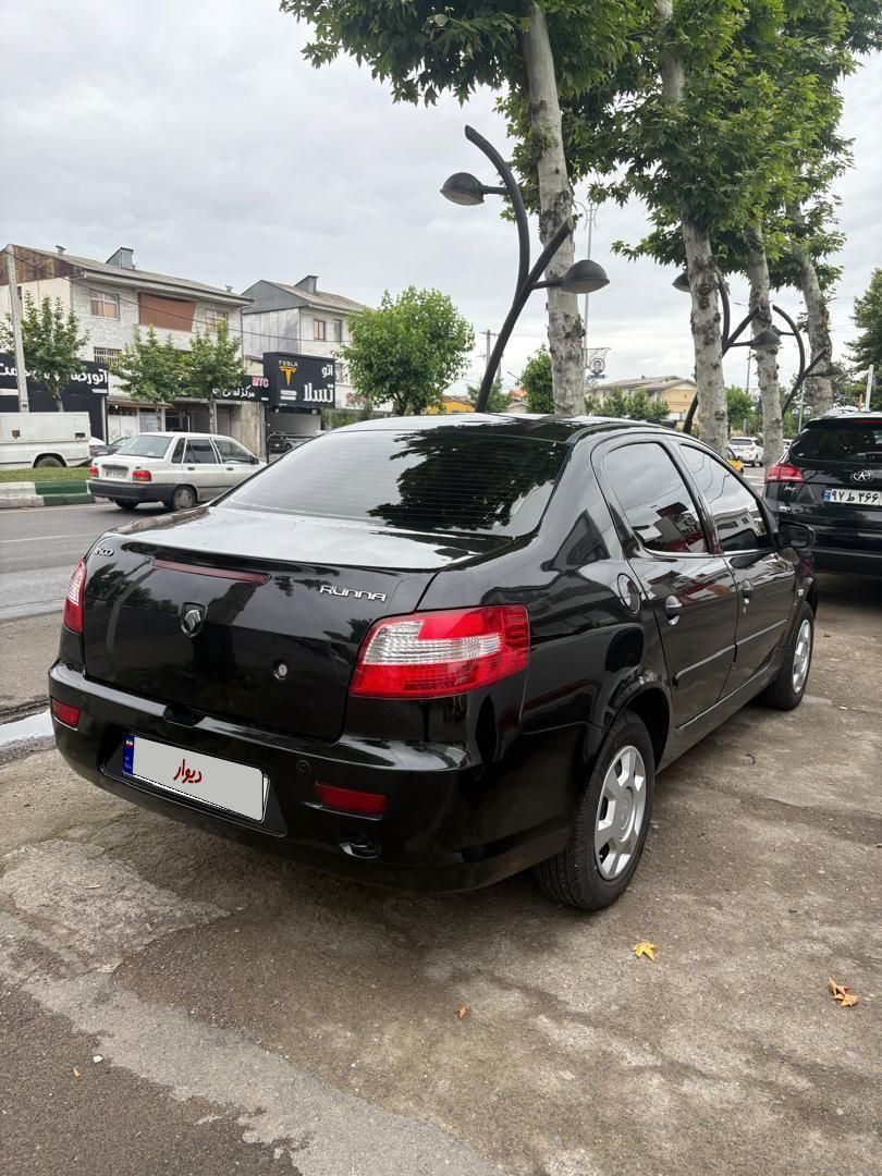 رانا LX - - 1393