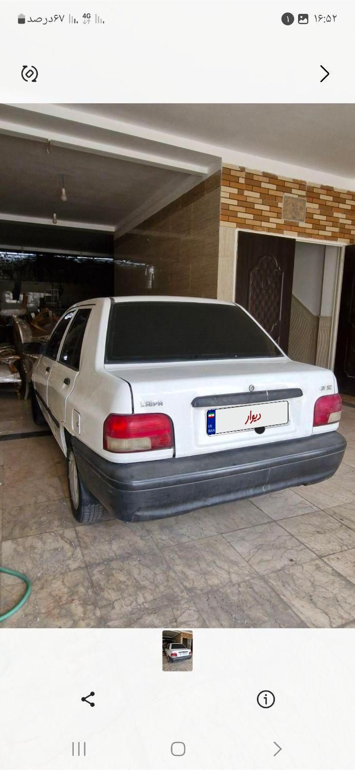 پراید 131 SE - 1394
