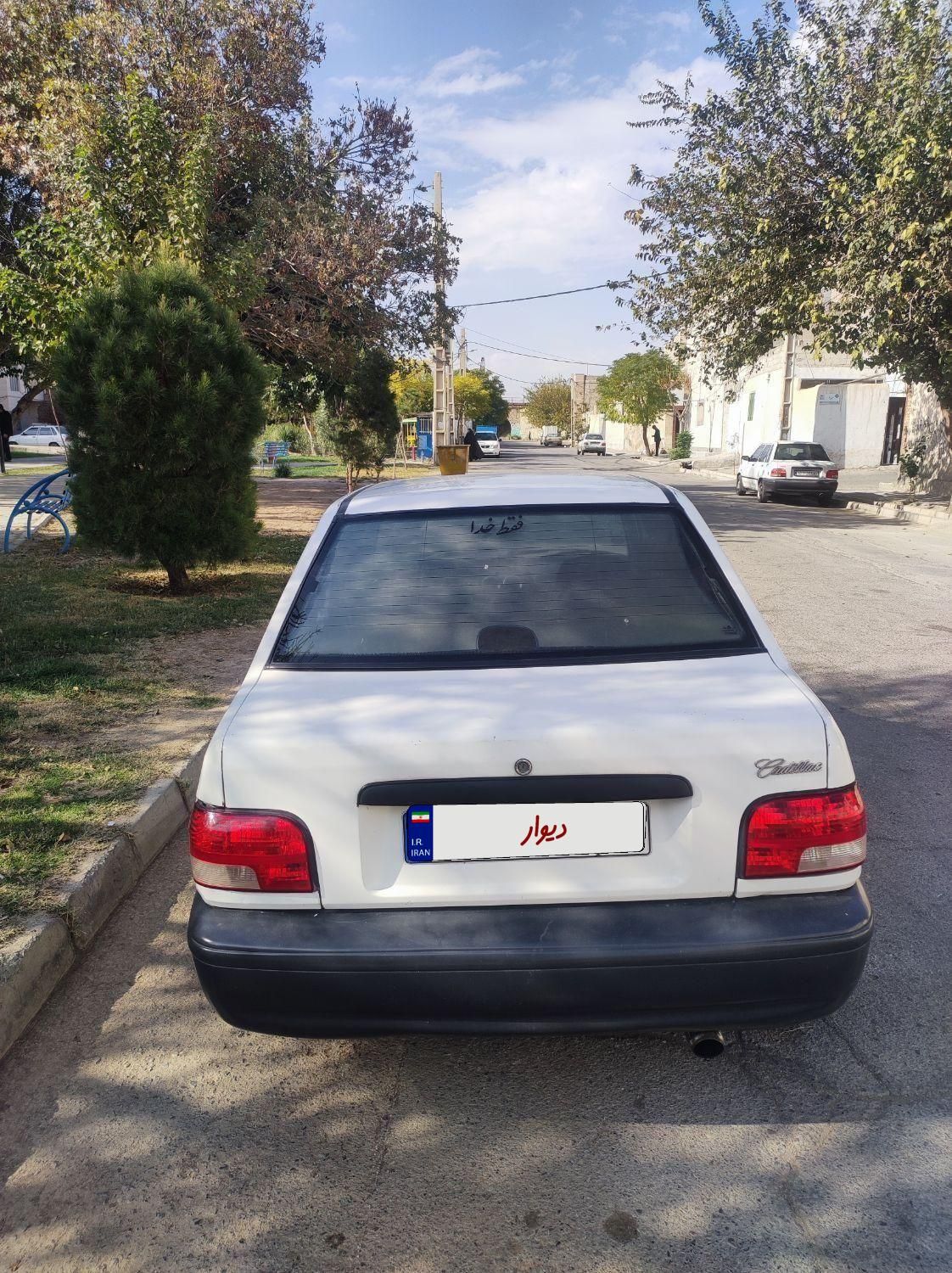 پراید 131 SL - 1390