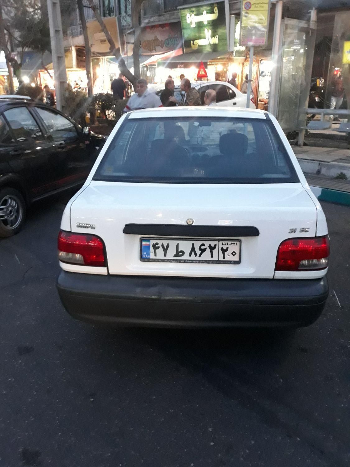 پراید 131 SE - 1396
